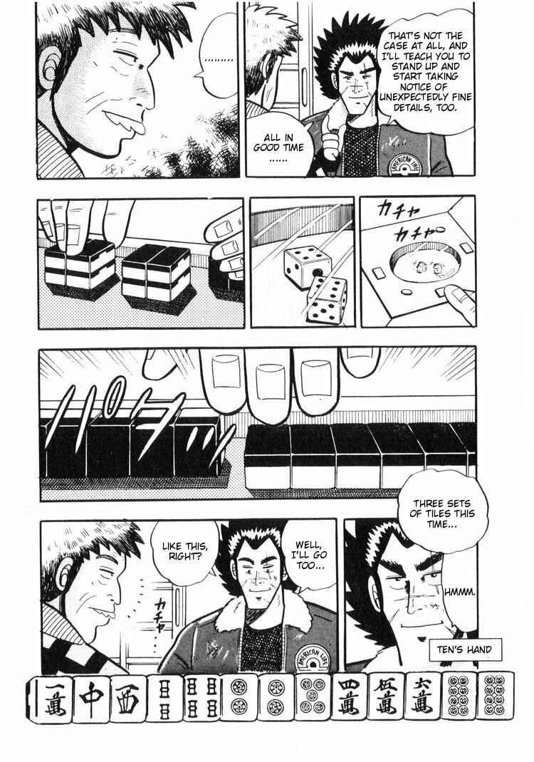 Page 12 Chapter 14 Ten - The Nice Guy on the Path of Tenho