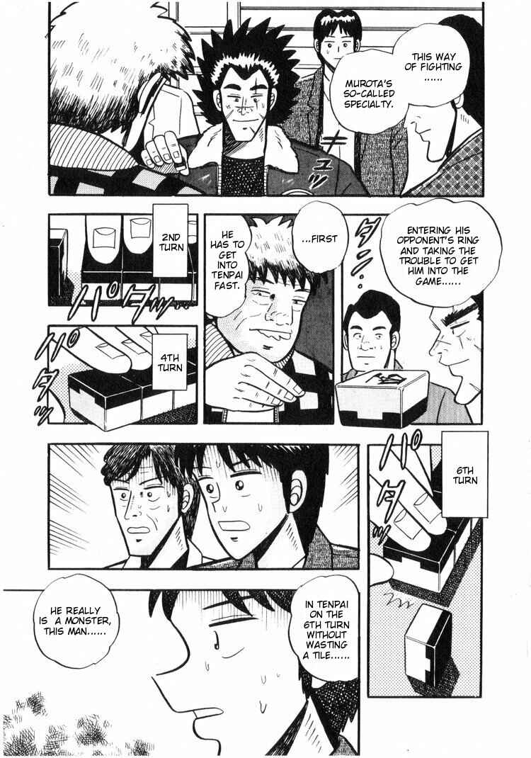 Page 15 Chapter 14 Ten - The Nice Guy on the Path of Tenho
