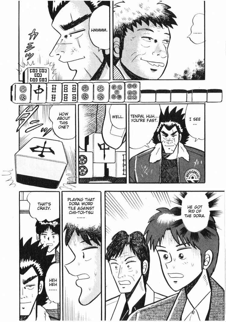 Page 16 Chapter 14 Ten - The Nice Guy on the Path of Tenho