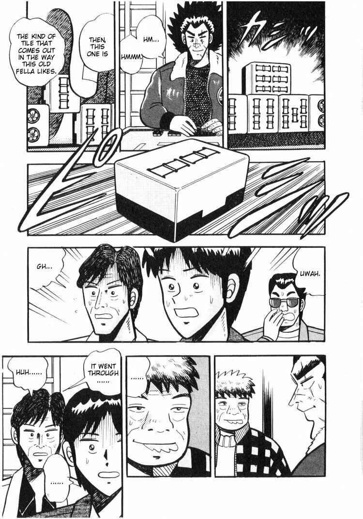 Page 17 Chapter 14 Ten - The Nice Guy on the Path of Tenho