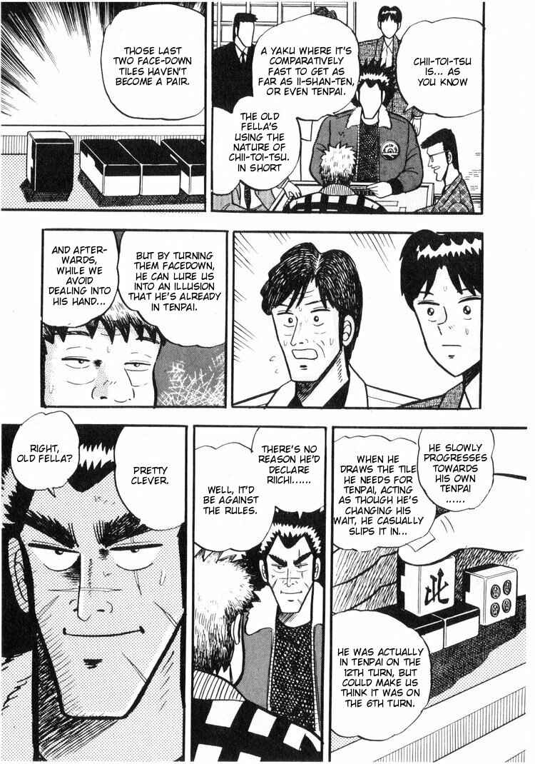Page 19 Chapter 14 Ten - The Nice Guy on the Path of Tenho