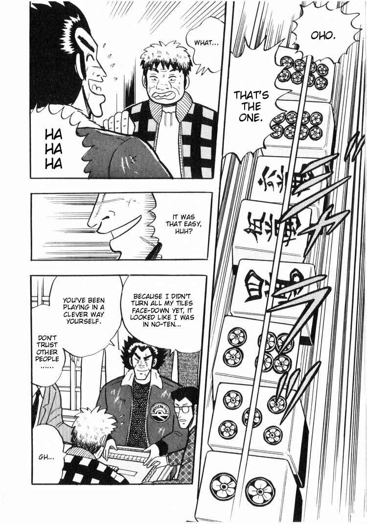 Page 22 Chapter 14 Ten - The Nice Guy on the Path of Tenho
