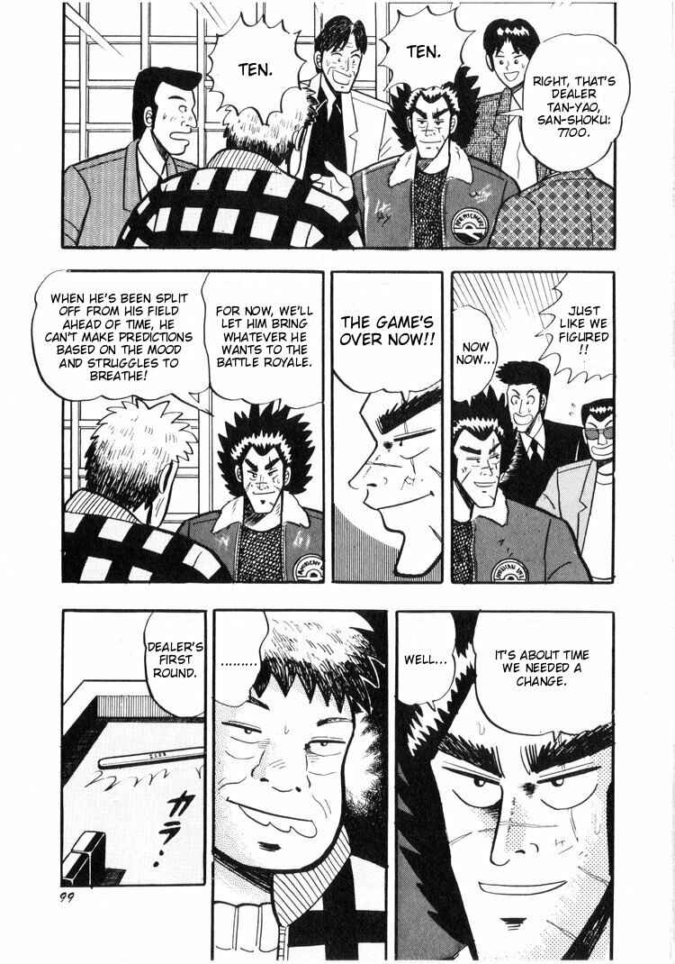 Page 23 Chapter 14 Ten - The Nice Guy on the Path of Tenho