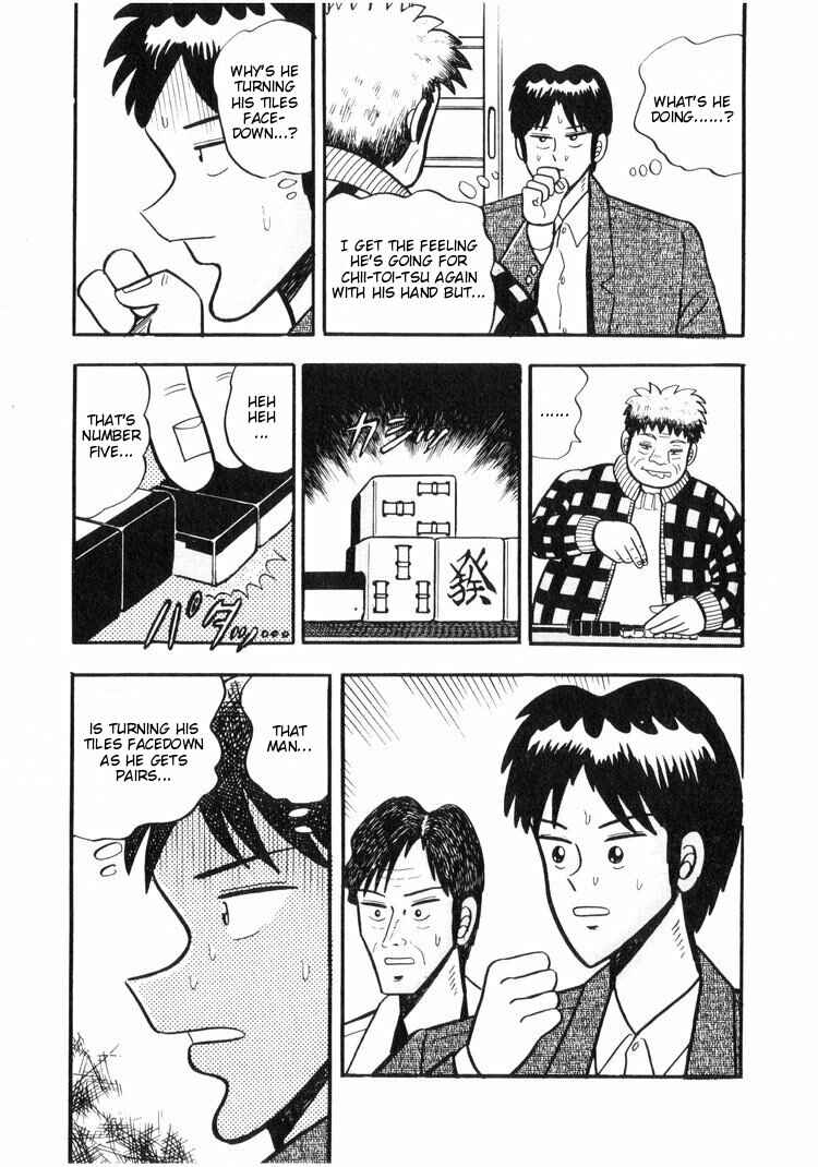 Page 3 Chapter 14 Ten - The Nice Guy on the Path of Tenho
