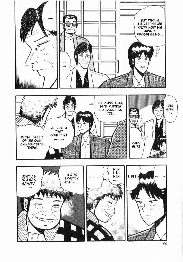 Page 4 Chapter 14 Ten - The Nice Guy on the Path of Tenho