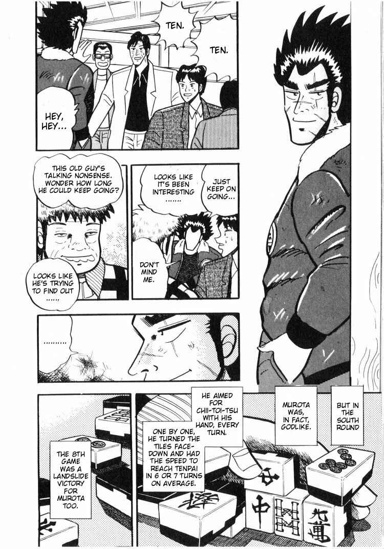 Page 6 Chapter 14 Ten - The Nice Guy on the Path of Tenho