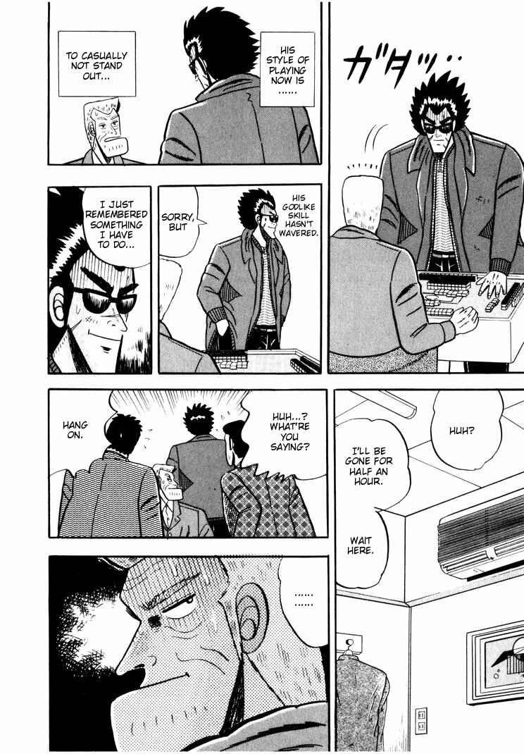 Page 13 Chapter 31 Ten - The Nice Guy on the Path of Tenho