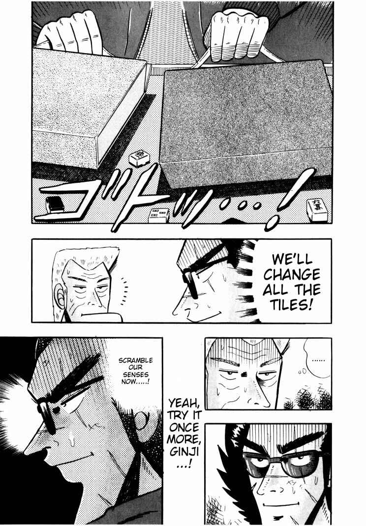 Page 22 Chapter 31 Ten - The Nice Guy on the Path of Tenho