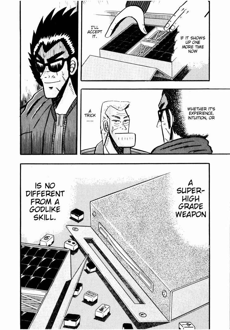 Page 23 Chapter 31 Ten - The Nice Guy on the Path of Tenho