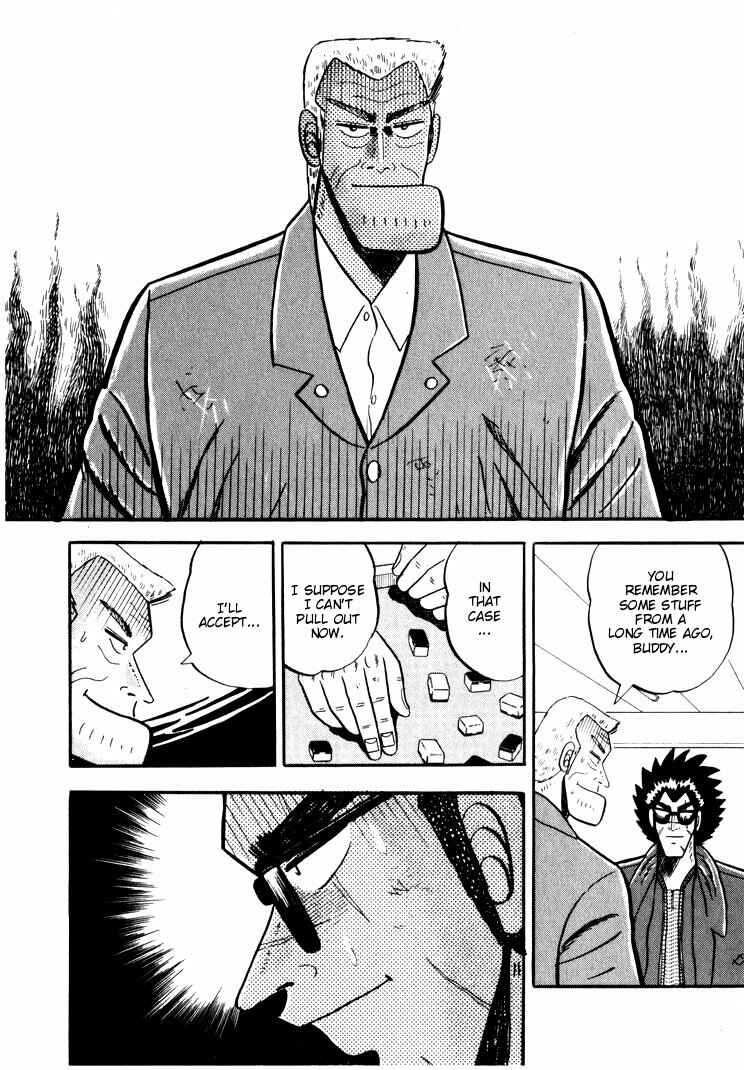Page 7 Chapter 31 Ten - The Nice Guy on the Path of Tenho