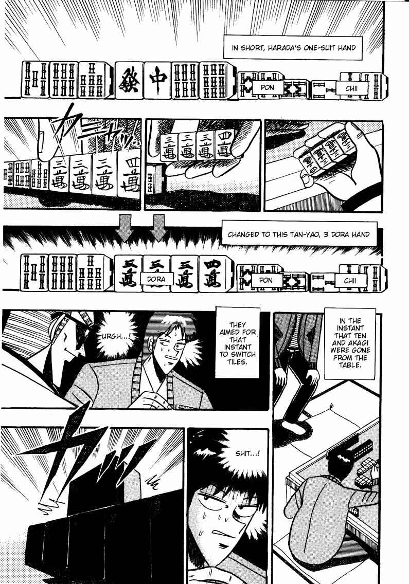 Page 10 Chapter 81 Ten - The Nice Guy on the Path of Tenho