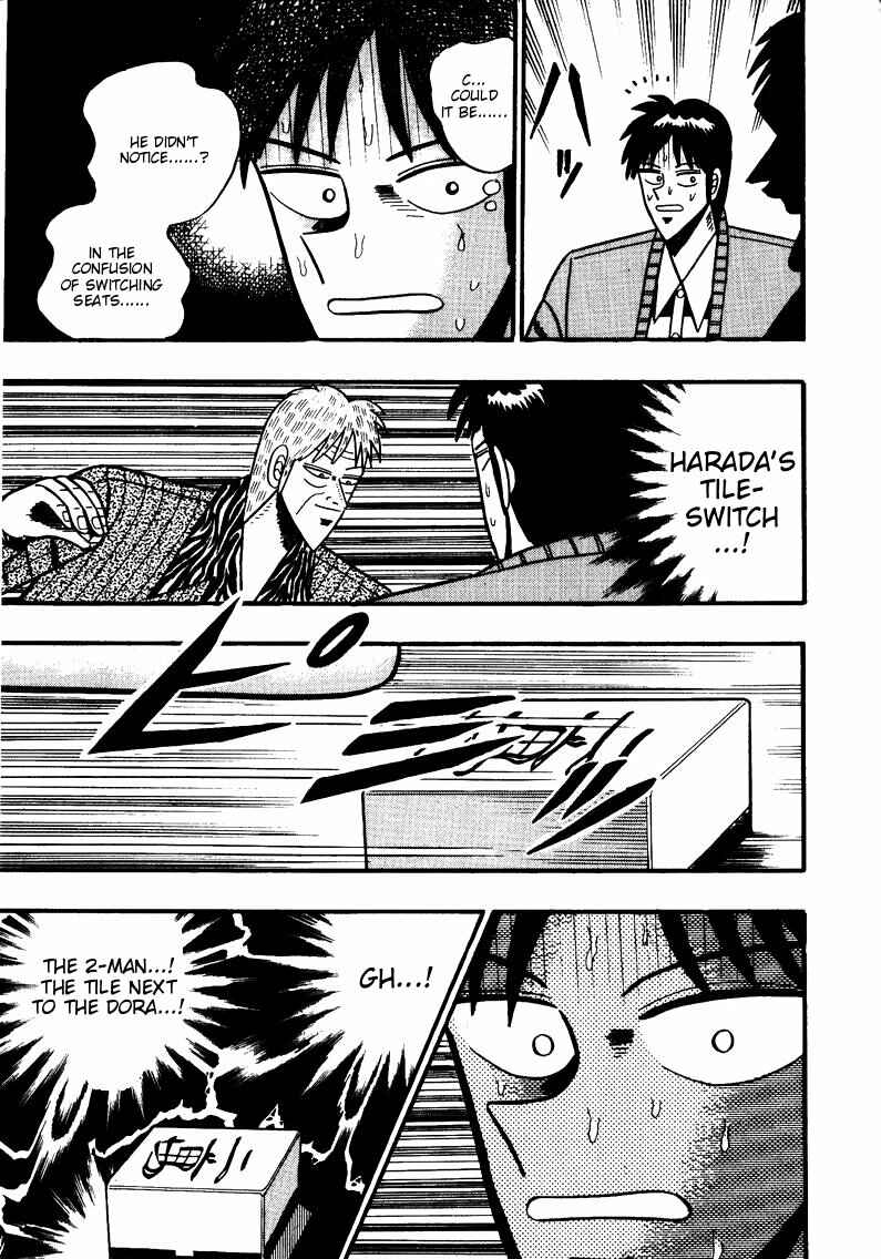 Page 13 Chapter 81 Ten - The Nice Guy on the Path of Tenho