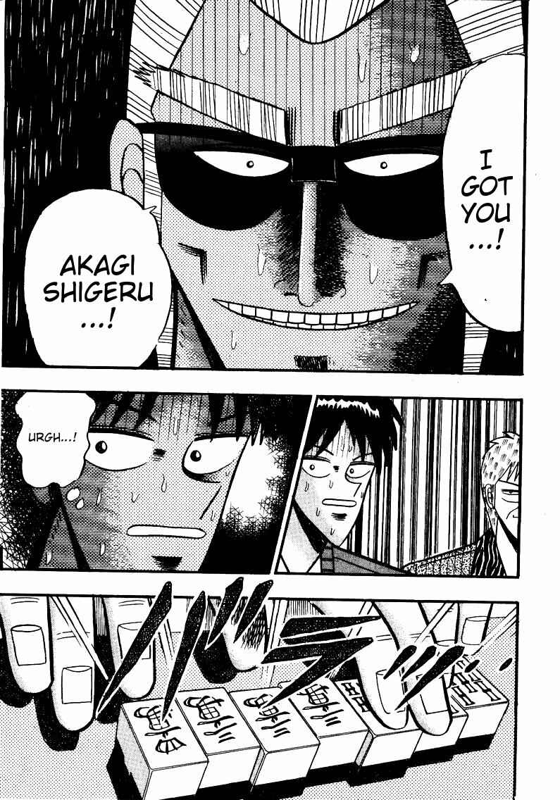 Page 15 Chapter 81 Ten - The Nice Guy on the Path of Tenho