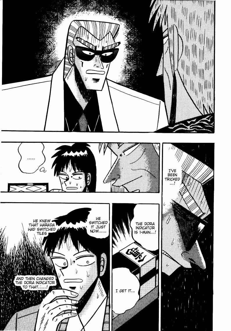 Page 18 Chapter 81 Ten - The Nice Guy on the Path of Tenho