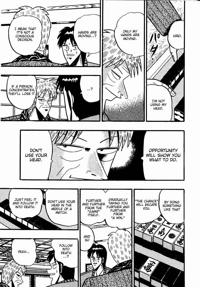 Page 20 Chapter 81 Ten - The Nice Guy on the Path of Tenho