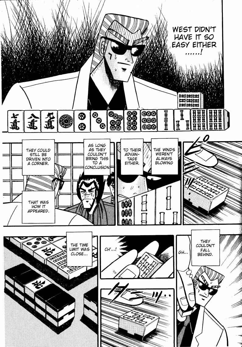 Page 3 Chapter 81 Ten - The Nice Guy on the Path of Tenho
