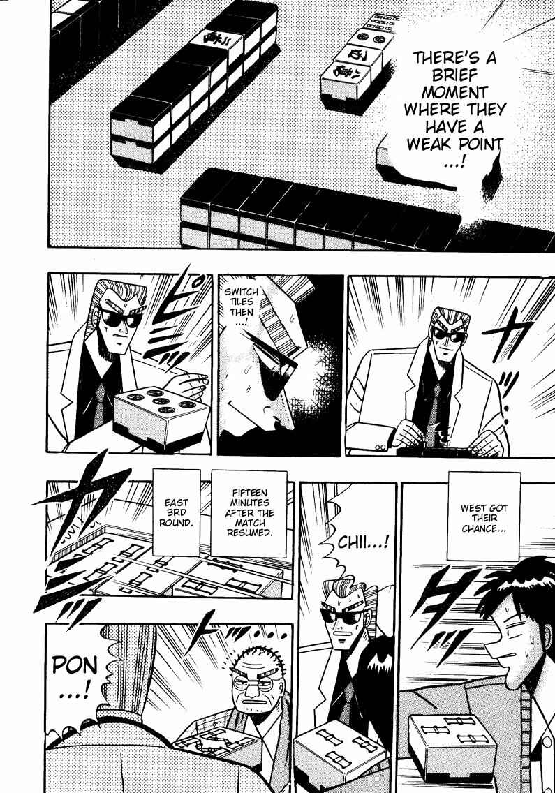 Page 6 Chapter 81 Ten - The Nice Guy on the Path of Tenho