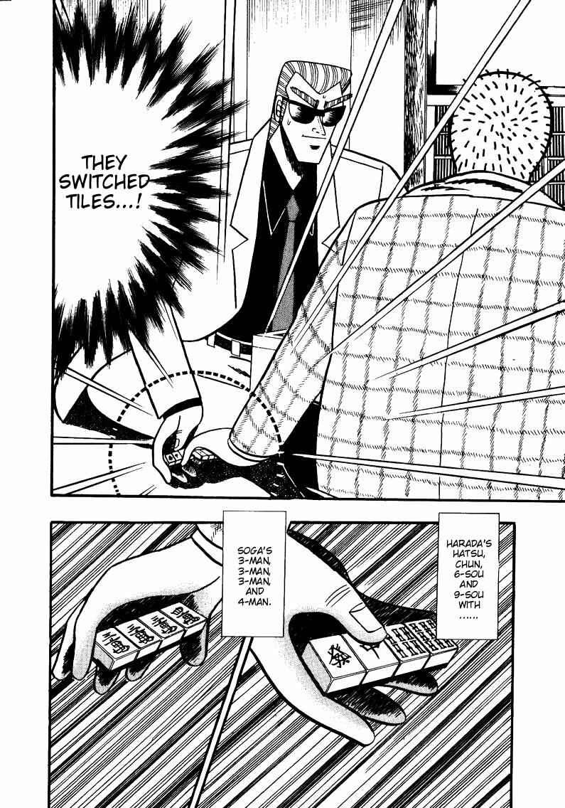 Page 9 Chapter 81 Ten - The Nice Guy on the Path of Tenho