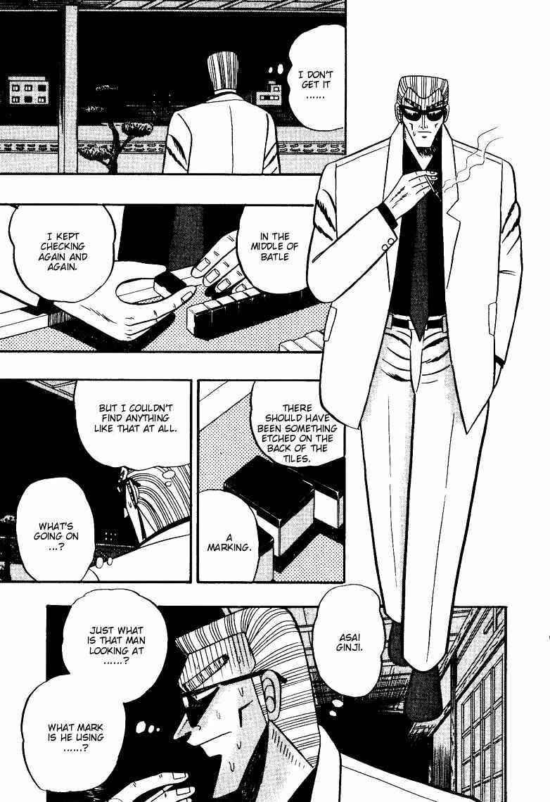 Page 13 Chapter 68 Ten - The Nice Guy on the Path of Tenho