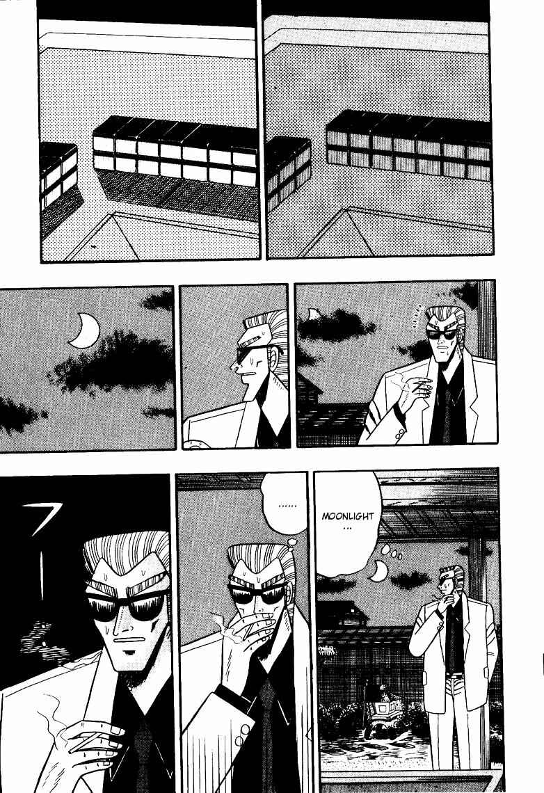Page 15 Chapter 68 Ten - The Nice Guy on the Path of Tenho