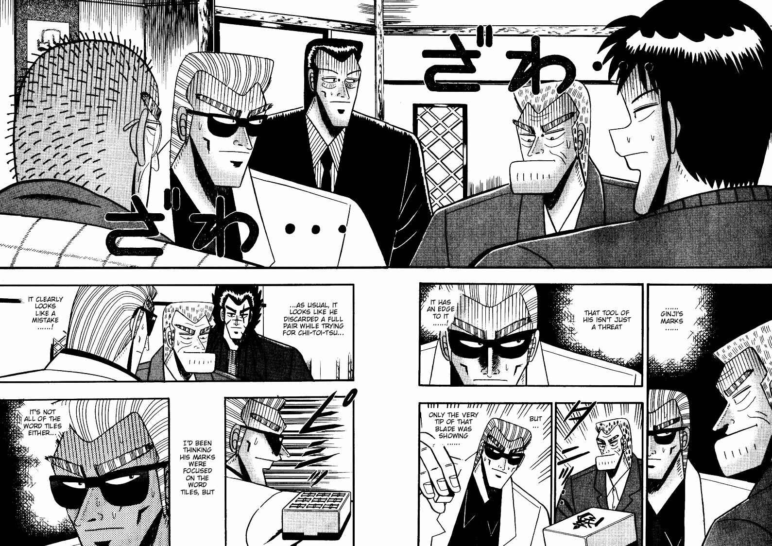 Page 2 Chapter 68 Ten - The Nice Guy on the Path of Tenho