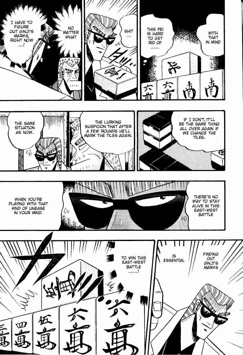 Page 4 Chapter 68 Ten - The Nice Guy on the Path of Tenho