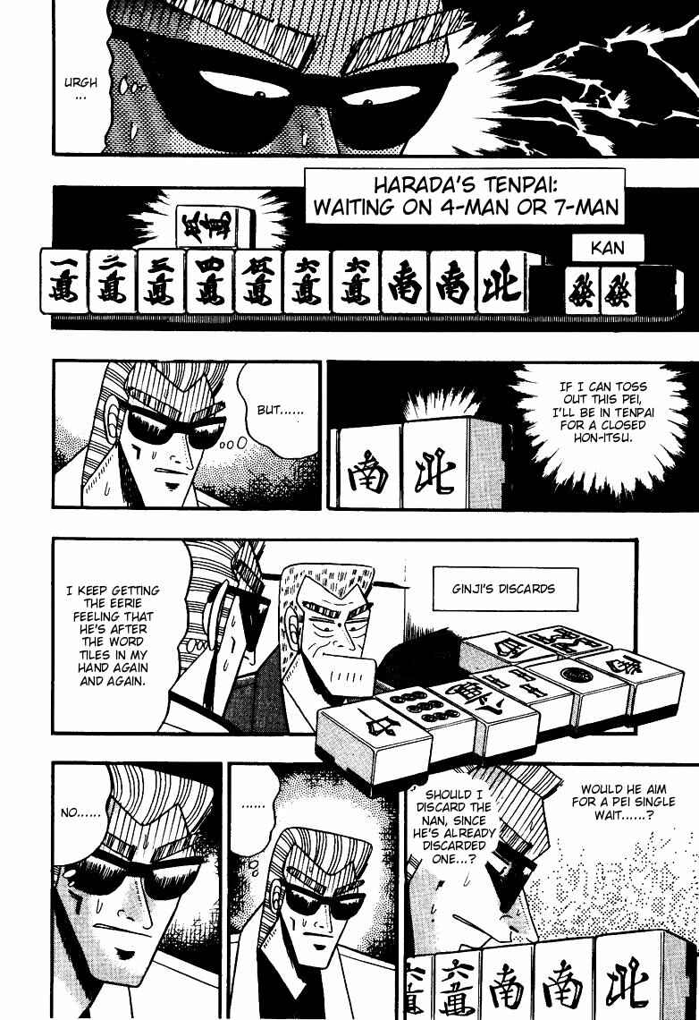 Page 5 Chapter 68 Ten - The Nice Guy on the Path of Tenho