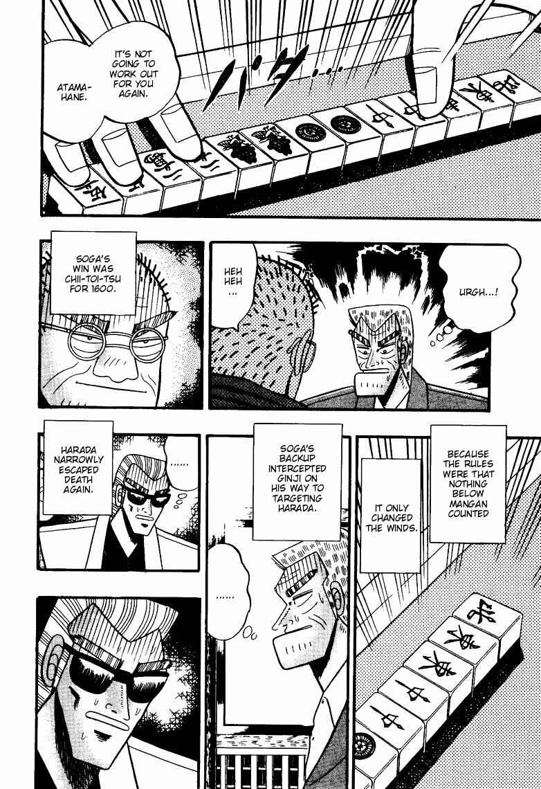 Page 8 Chapter 68 Ten - The Nice Guy on the Path of Tenho