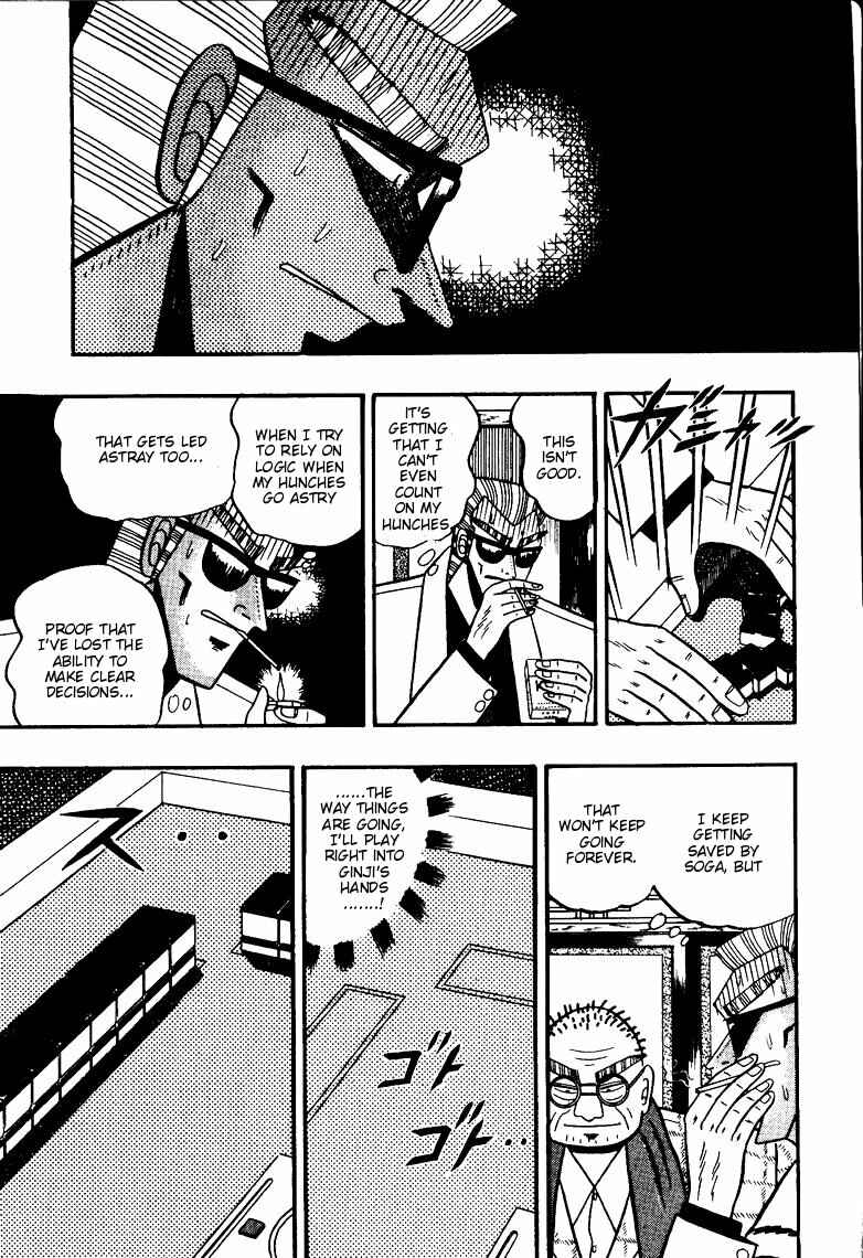 Page 9 Chapter 68 Ten - The Nice Guy on the Path of Tenho