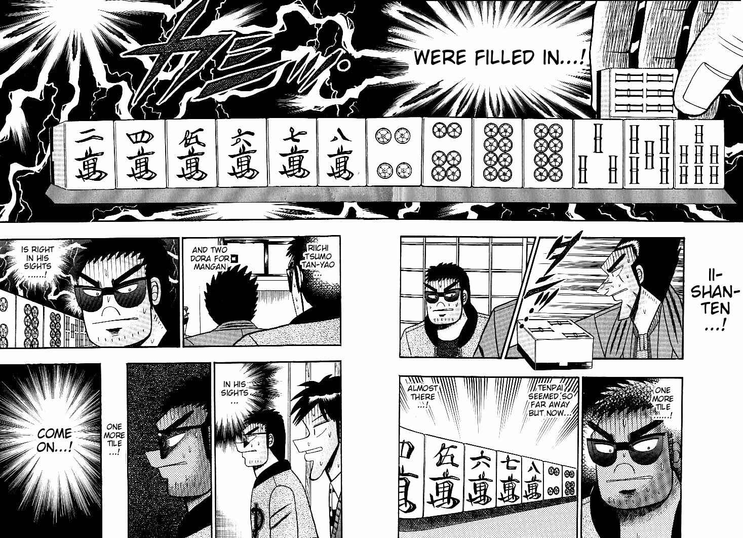 Page 17 Chapter 121 Ten - The Nice Guy on the Path of Tenho