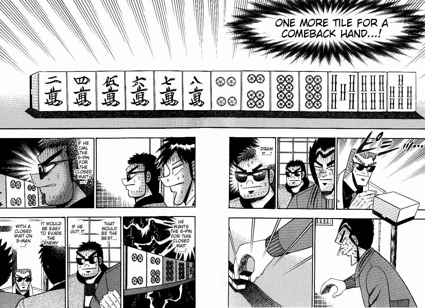 Page 18 Chapter 121 Ten - The Nice Guy on the Path of Tenho