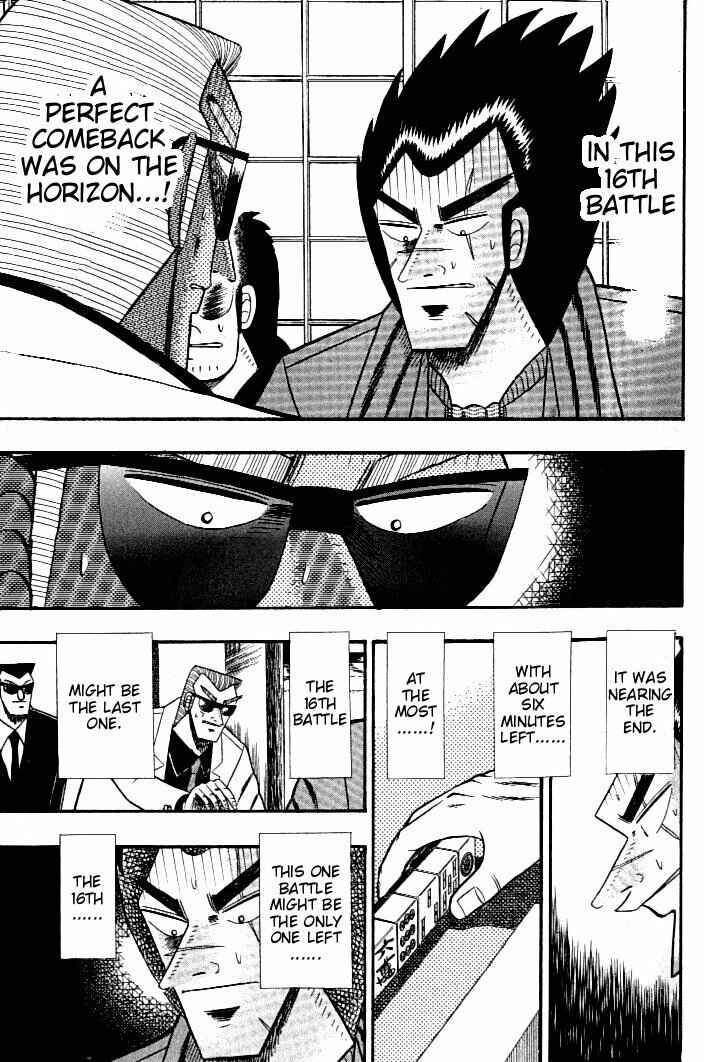 Page 5 Chapter 121 Ten - The Nice Guy on the Path of Tenho