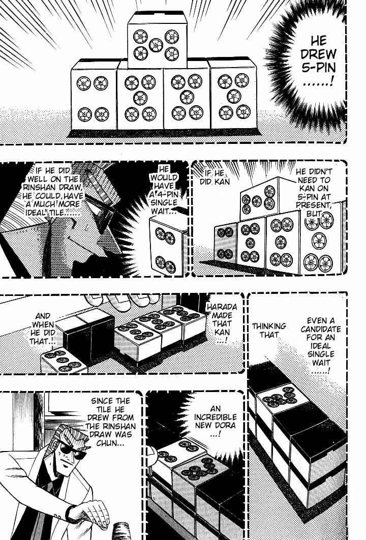 Page 10 Chapter 123 Ten - The Nice Guy on the Path of Tenho