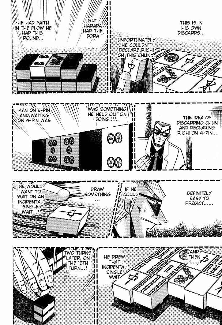 Page 11 Chapter 123 Ten - The Nice Guy on the Path of Tenho