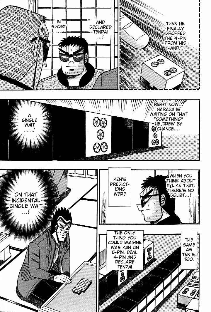 Page 12 Chapter 123 Ten - The Nice Guy on the Path of Tenho