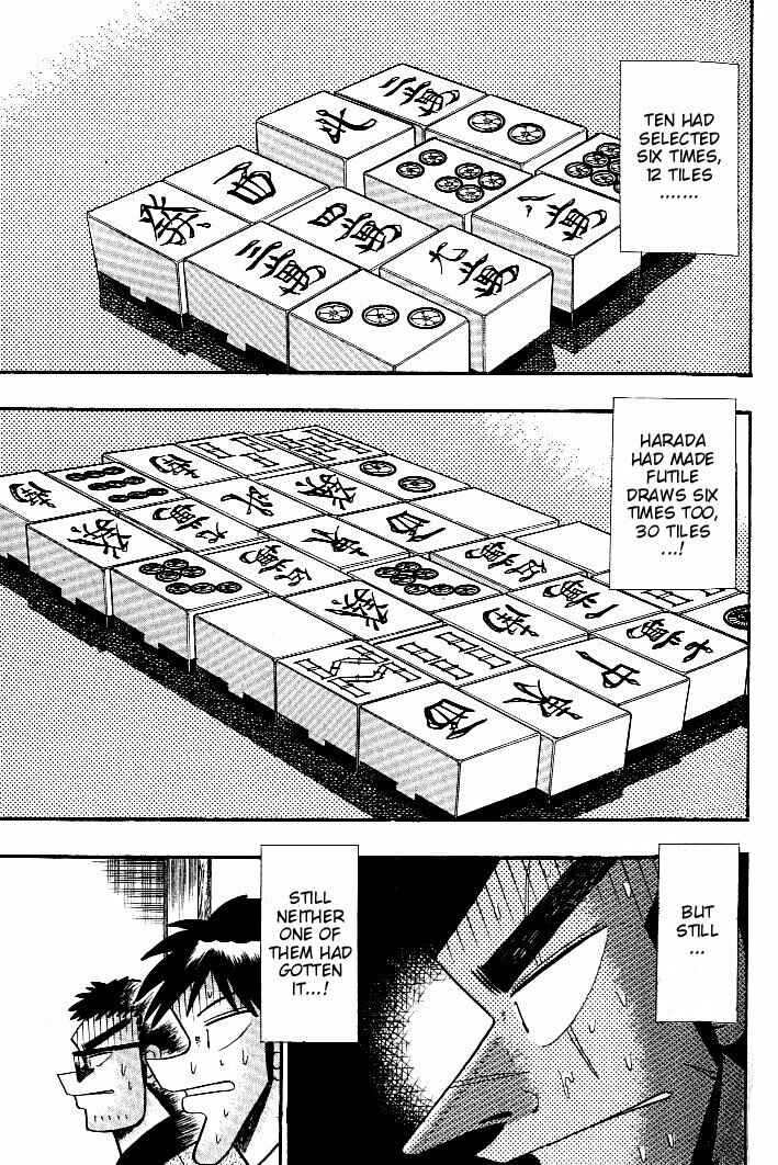Page 16 Chapter 123 Ten - The Nice Guy on the Path of Tenho