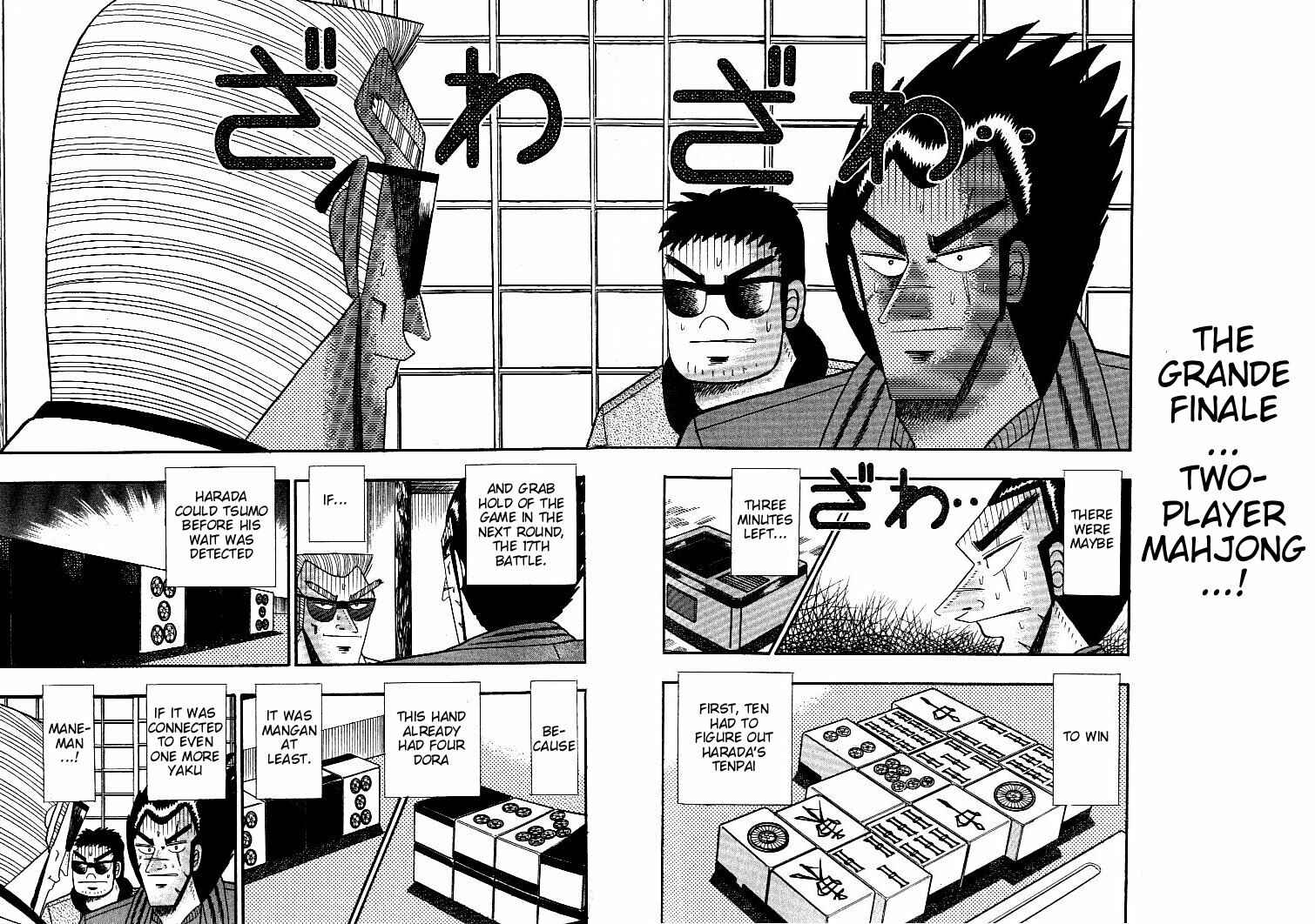 Page 2 Chapter 123 Ten - The Nice Guy on the Path of Tenho