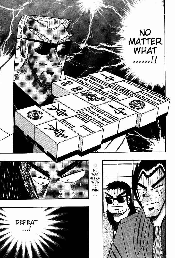 Page 4 Chapter 123 Ten - The Nice Guy on the Path of Tenho