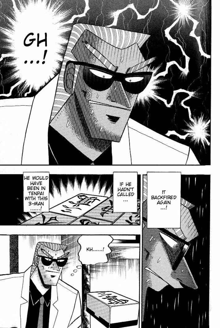 Page 12 Chapter 127 Ten - The Nice Guy on the Path of Tenho