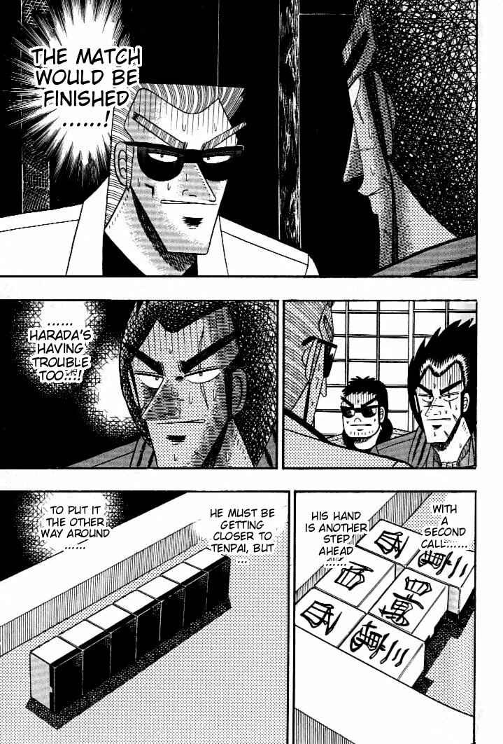 Page 16 Chapter 127 Ten - The Nice Guy on the Path of Tenho