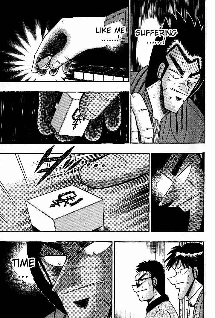 Page 18 Chapter 127 Ten - The Nice Guy on the Path of Tenho
