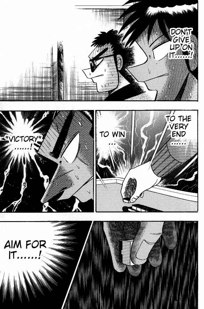 Page 22 Chapter 127 Ten - The Nice Guy on the Path of Tenho