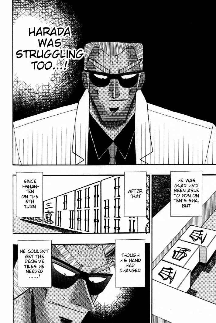 Page 3 Chapter 127 Ten - The Nice Guy on the Path of Tenho