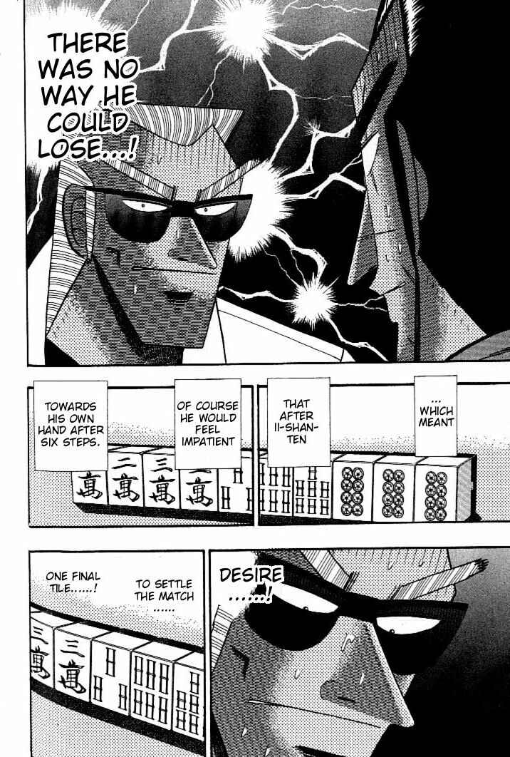 Page 6 Chapter 127 Ten - The Nice Guy on the Path of Tenho
