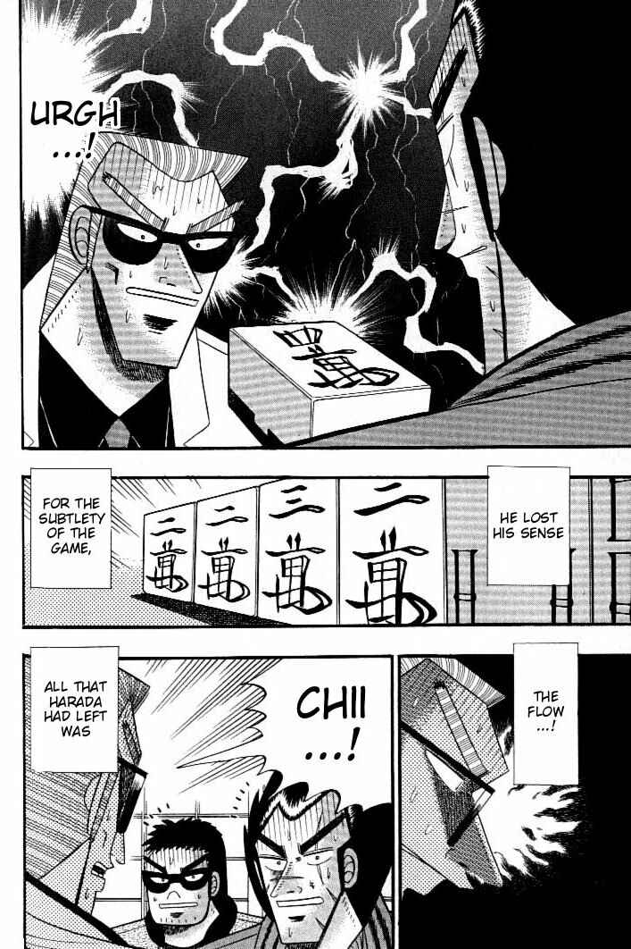 Page 8 Chapter 127 Ten - The Nice Guy on the Path of Tenho