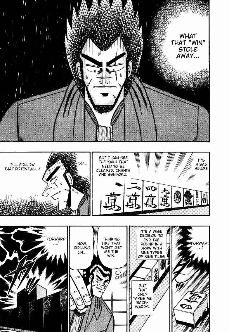 Page 10 Chapter 98 Ten - The Nice Guy on the Path of Tenho