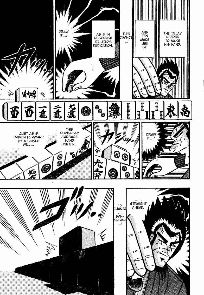 Page 13 Chapter 98 Ten - The Nice Guy on the Path of Tenho