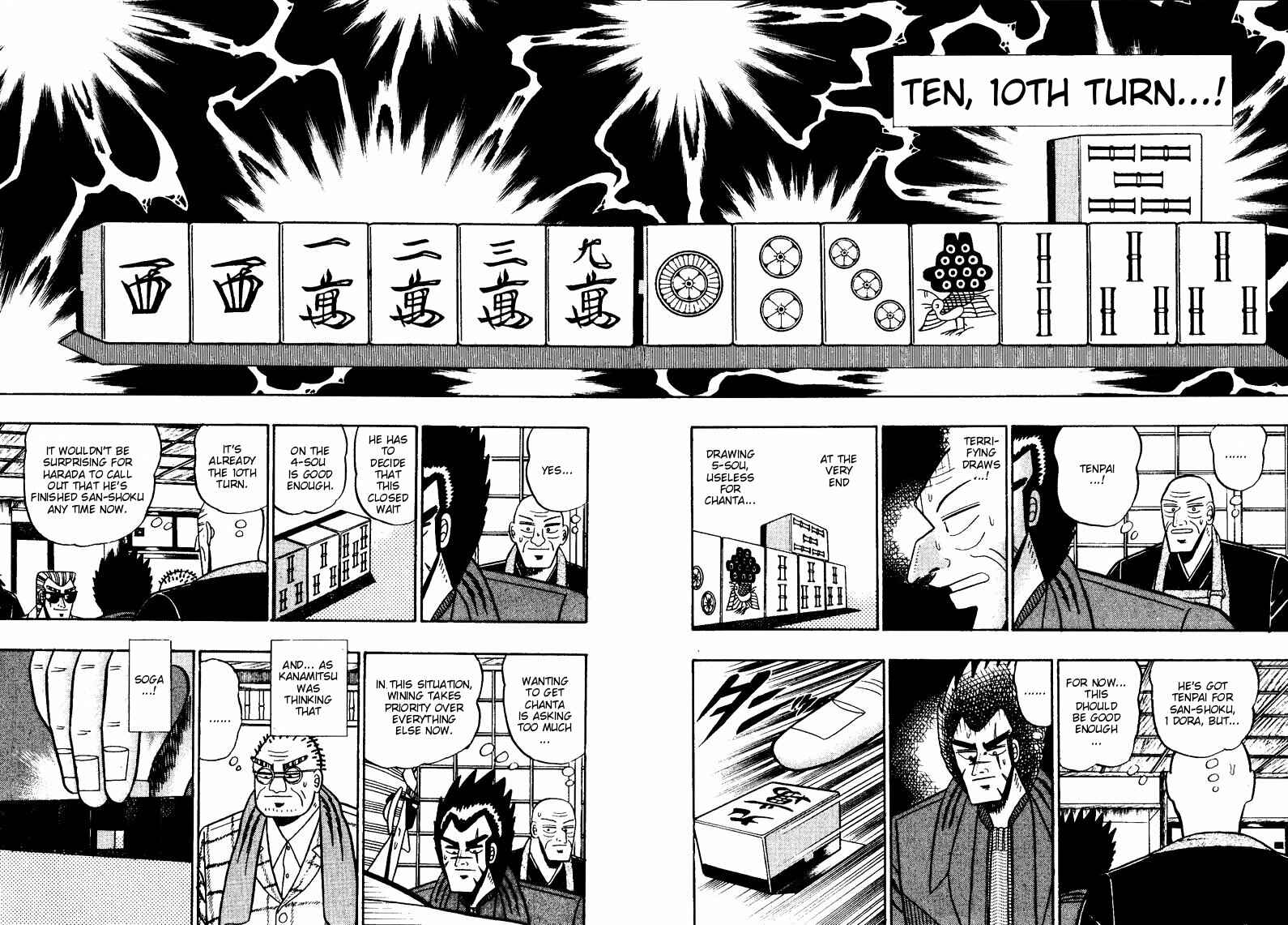 Page 14 Chapter 98 Ten - The Nice Guy on the Path of Tenho