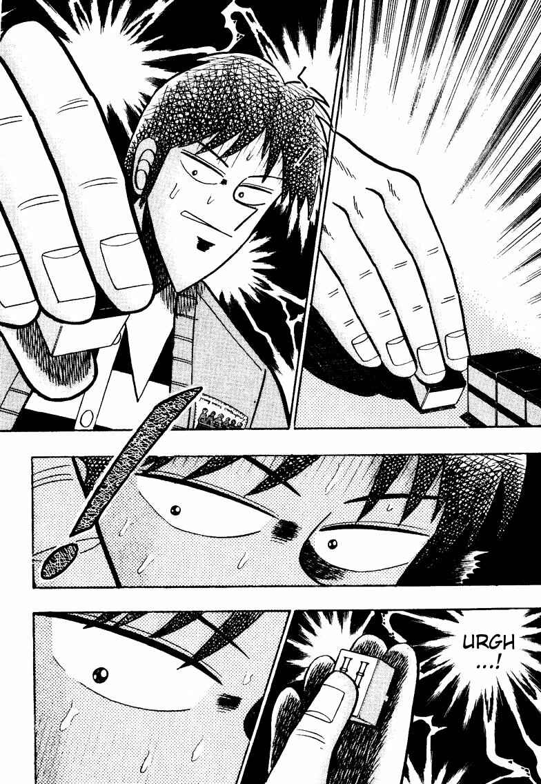Page 17 Chapter 98 Ten - The Nice Guy on the Path of Tenho