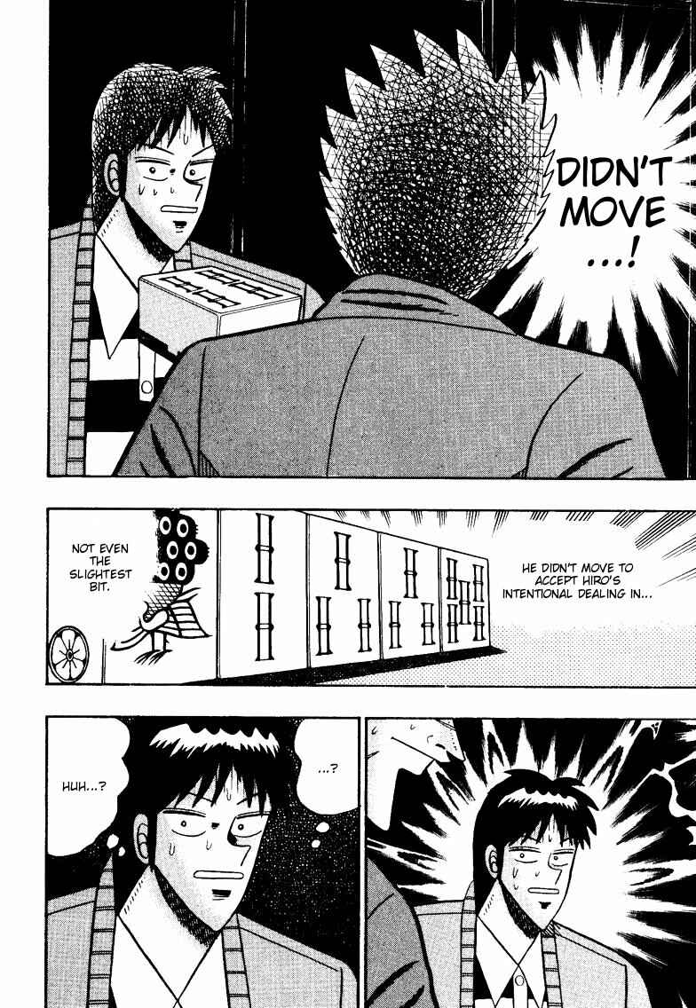 Page 19 Chapter 98 Ten - The Nice Guy on the Path of Tenho